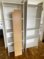 2 BAGGEBO Bookcase, white, 50x25x160 cm Ikea