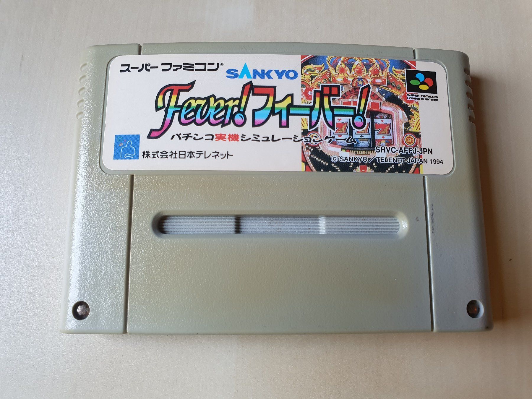 Nintendo Giochi: Sankyo Fever! Super Famicom – Usato da Stansstad venduto da collectorsshop