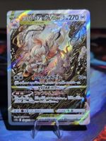 Hisui-Zoroark VSTAR (s12a 234)
