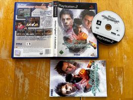 Virtua Fighter 4 Evolution (CIB)