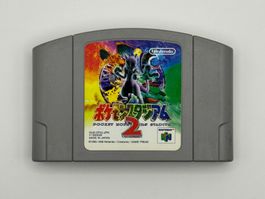 N64 Pokemon Stadium 2 (Japan)