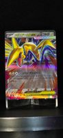 Pokémon JAP M3 Mega Skarmory ex RR 054/080