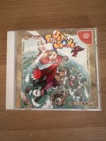 Power Stone Dreamcast Japan import Capcom guter Zustand