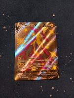SHINY Toxtricity V (EN) Shining Fates SV112