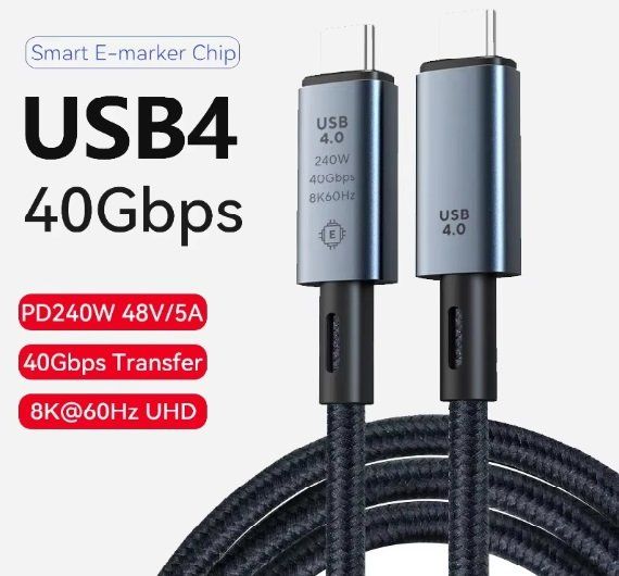 USB-4 Kabel 8K 40 Gb/s 60Hz 240W Thunderbolt 4 Daten USB-C (Neu (gemäss ...