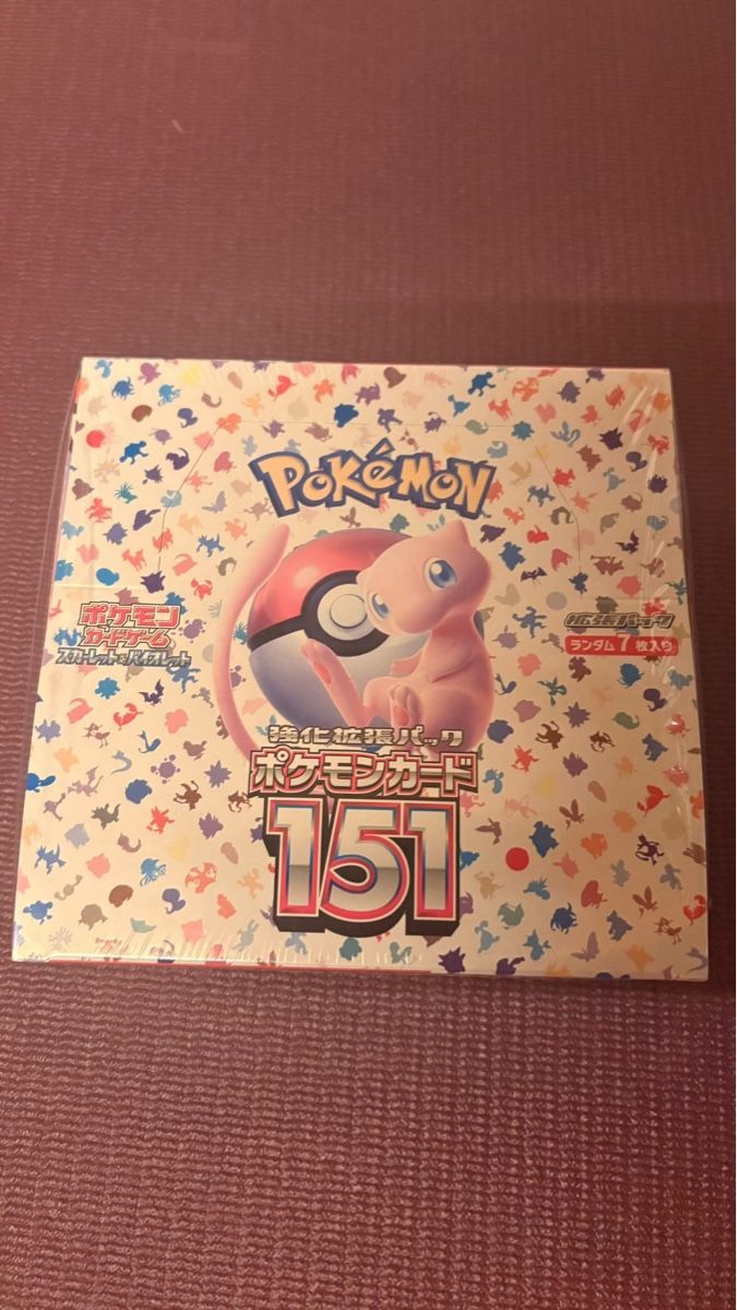 Pokémon Carte collezionabili: Pokemon 151 TCG Booster Box - Sealed - JP – Nuovo e nell'imballaggio originale da Buchs SG venduto da Rheintalseller