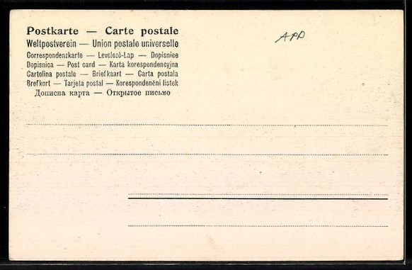 Cartes postales: AK Speicher, Totalansicht – D'occasion à Berlin par bartko-reher 1