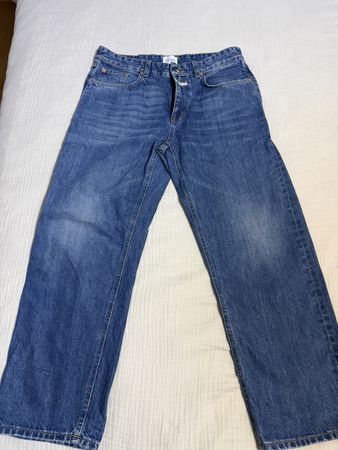 Jeans von Closed 