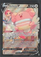 POKÉMON / Heiteira V / Silver Tempest / Illustration 🇩🇪