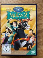 Mulan 2 - Special Collection, Disney DVD
