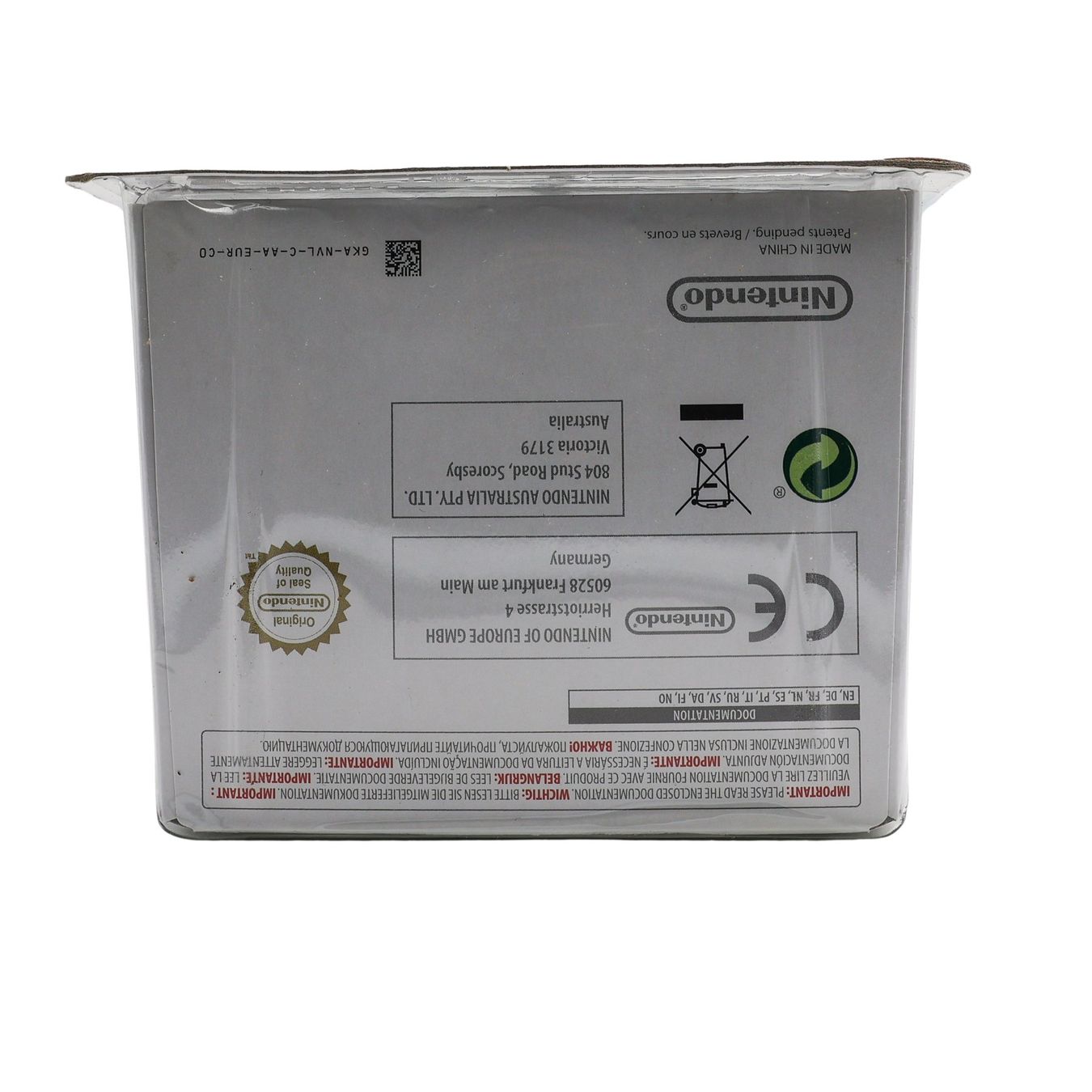 Figurines: Pit Amiibo - NEW – Neuf avec emballage d'origine à Paudex par dindeboy 1