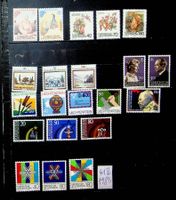 LIECHTENSTEIN SÉRIES TIMBRES NEUFS 1983. LBH 41.80  / OC28