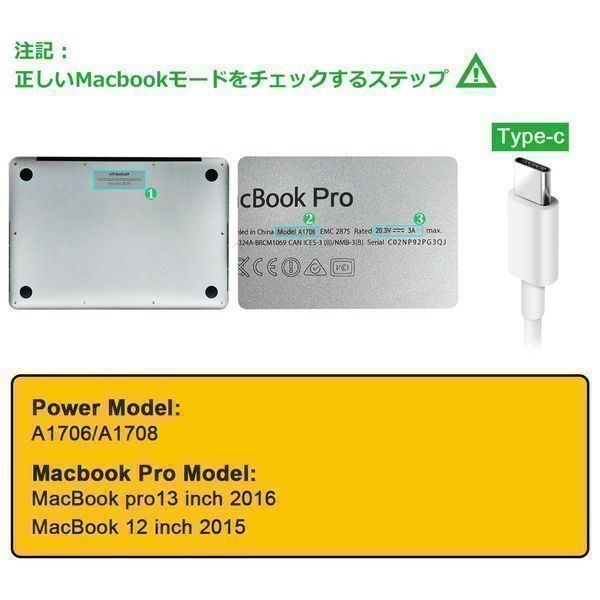 Caricabatterie: 61W Netzteil Macbook Magsafe mit kabel – Nuovo (secondo la descrizione) da Kirchdorf AG venduto da Apost008 6