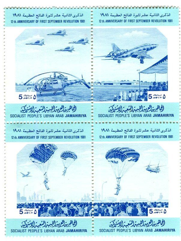 Alle Briefmarken: Briefmarken "Militär". Libyen – Neu und originalverpackt aus Basel von Butsch5