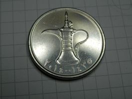 Vereinigte Arabische Emirate  1 Dirham, 2014