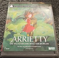 Arrietty Die wundersame Welt der Borger Blu-ray 