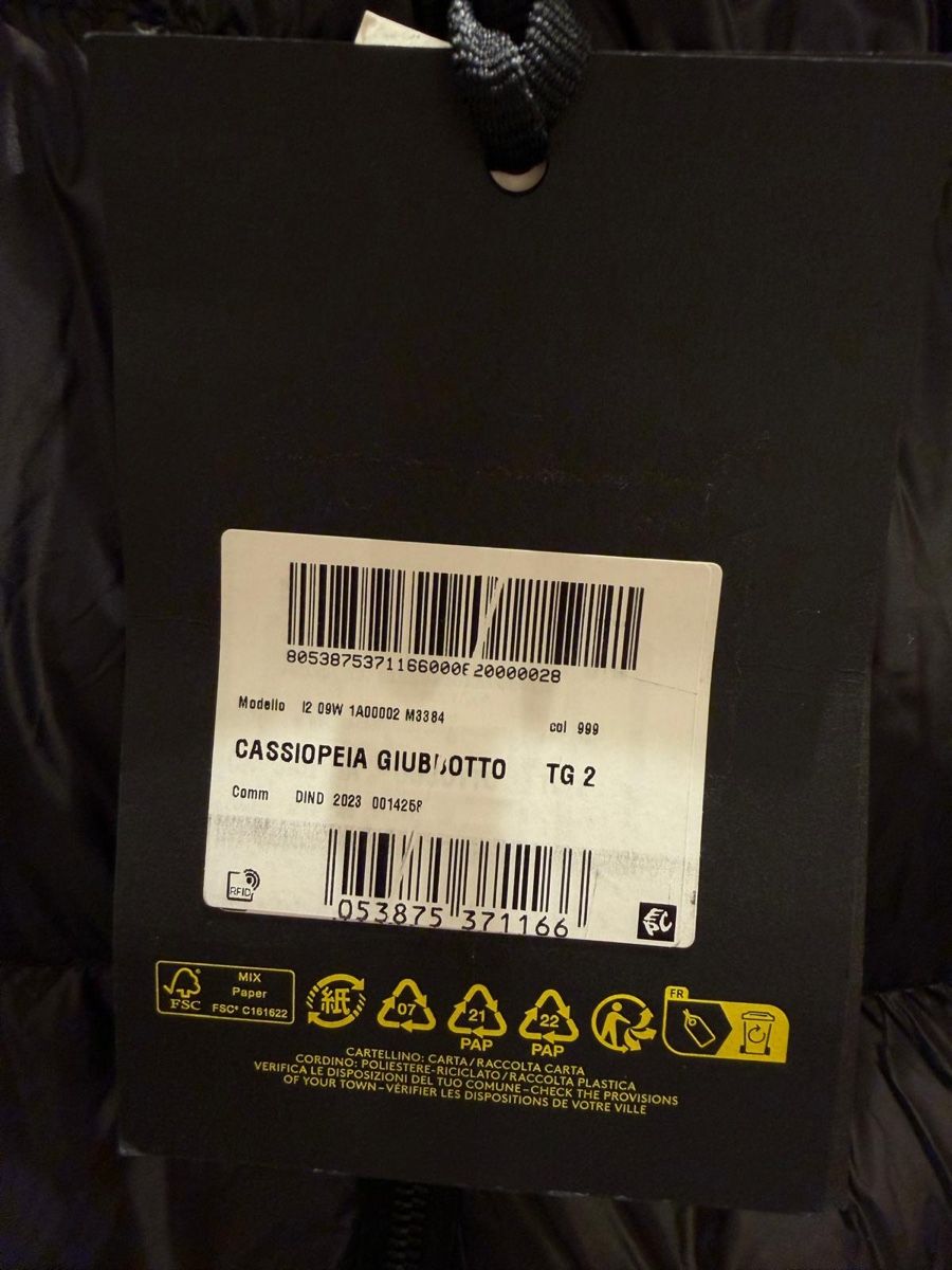 Moncler Jacken: Moncler Roc Nation Cassiopeia jacket  – Neu und originalverpackt aus Versoix von Russo35 2