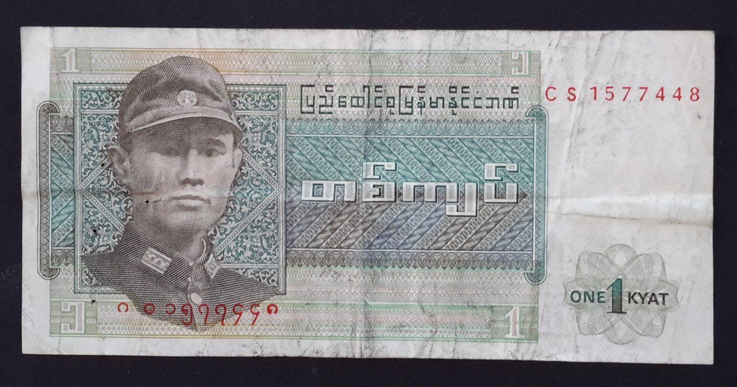 Banknoten: BANKNOTE BURMA – Gebraucht aus Ostermundigen von Heavenmaus75