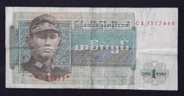 BANKNOTE BURMA