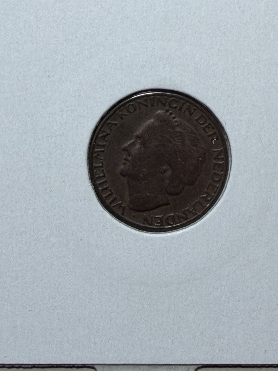 Alle Münzen: Pays-Bas - 1 cent - 1948 – Gebraucht aus Payerne von Mike1682 1