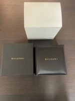Coffret état neuf Bulgari avec contre boite et carton