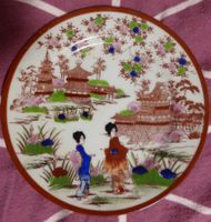 JAPANISCH /CHIN. 11.),-TELLER, SCHÖNE ROTE ZEICHNUNGEN,19 CM
