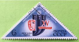 Briefmarken aus Sowjetunion (CCCP) gestempelt  
