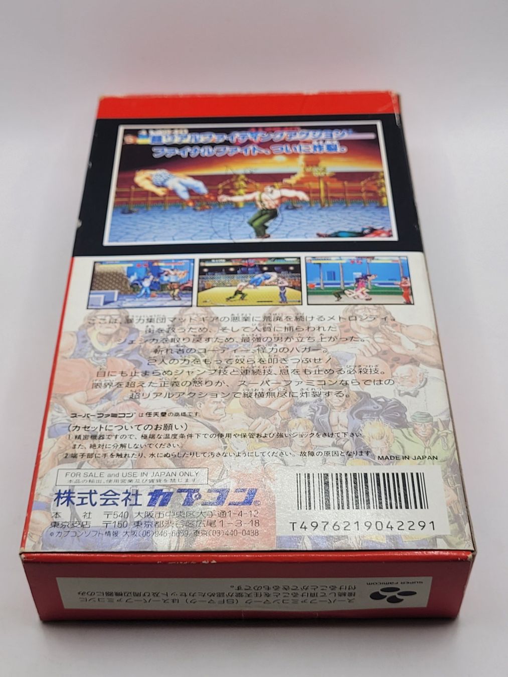 Nintendo Giochi: Final Fight OVP SNES Super Famicom Jap – Usato da Münchenstein venduto da danytlaw 1