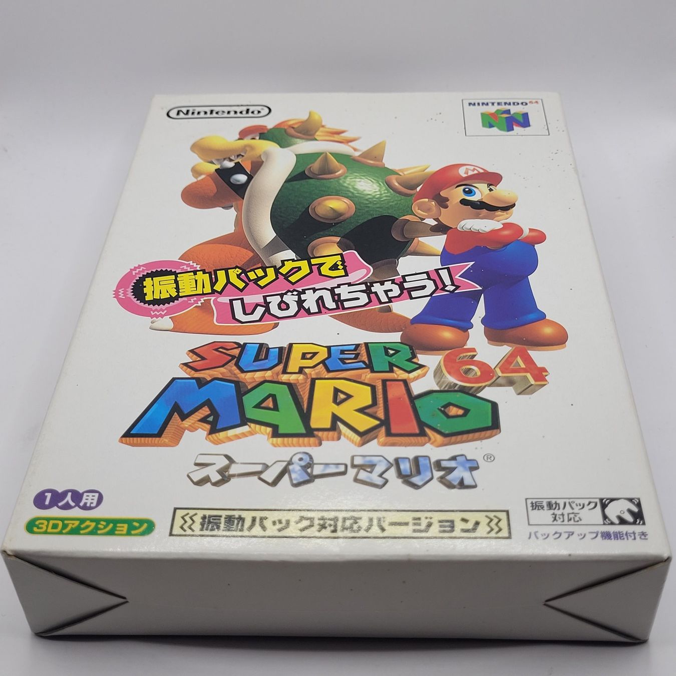 Nintendo 64 Super Mario 64 Rumble Edition OVP Japan N64 (Gebraucht) in ...