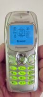 Panasonic GD75: über 20 Jahre alt - und noch fit!