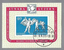 1951, LUNABA BLOCK, 0 SONVILIER 9.X.51, LUXUS, BEFUND