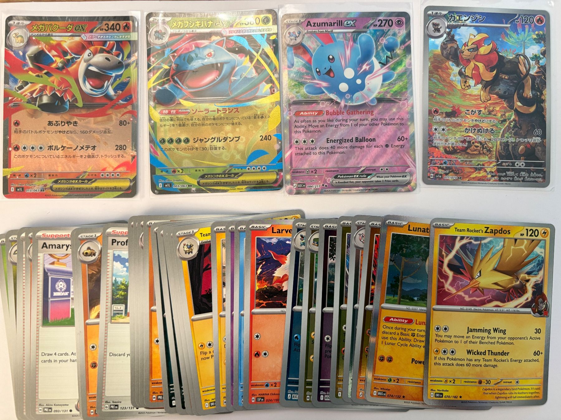 Pokémon Carte collezionabili: Pokemon Bundle, Verschiedene Karten – Usato da Zürich venduto da ram_jmq5 1