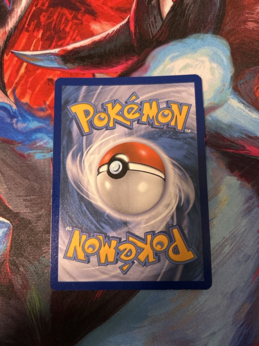 Pokémon Carte collezionabili: Evolving skies Umbreon Vmax 215/203 – Nuovo (secondo la descrizione) da Zürich venduto da AinzCHF 1