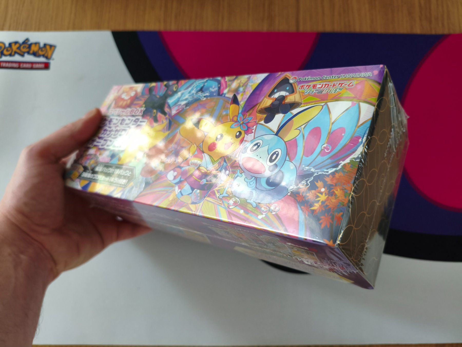 Pokémon Cartes à collectionner: Pokemon Sword & Shield Kanazawa Opening Collection Box JP – Neuf avec emballage d'origine à Zürich par PokeFun 4