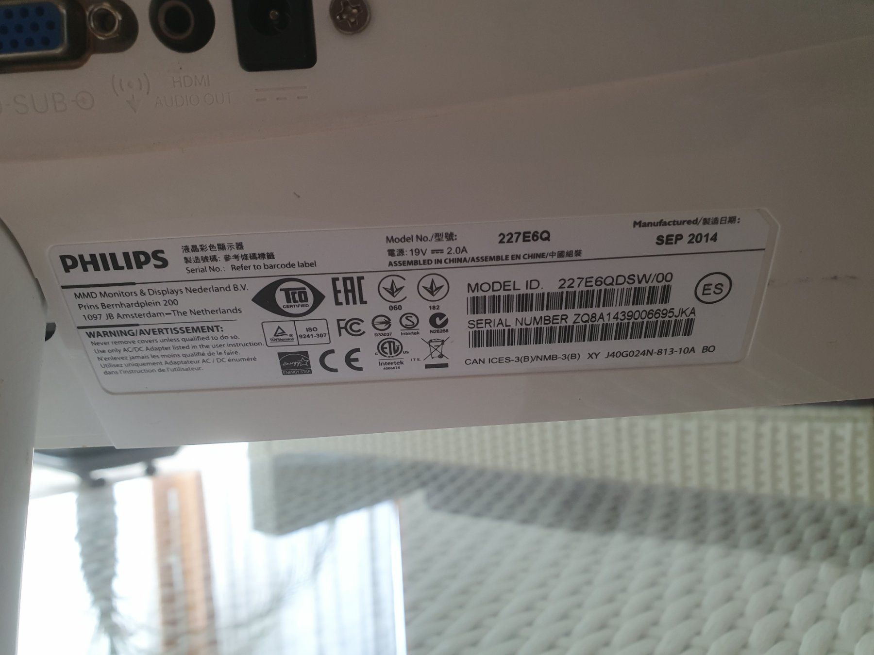 Philips Monitor: Bildschirm Philips Full HD 60Hz – Usato da Boncourt venduto da petrusco 1