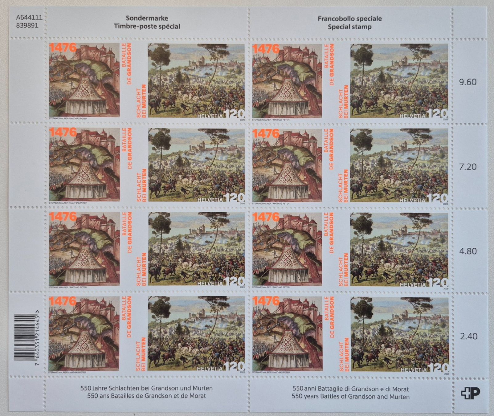 Tir à l'arc: Briefmarken postfrisch – D'occasion à Oberglatt ZH par AirbusA380 4