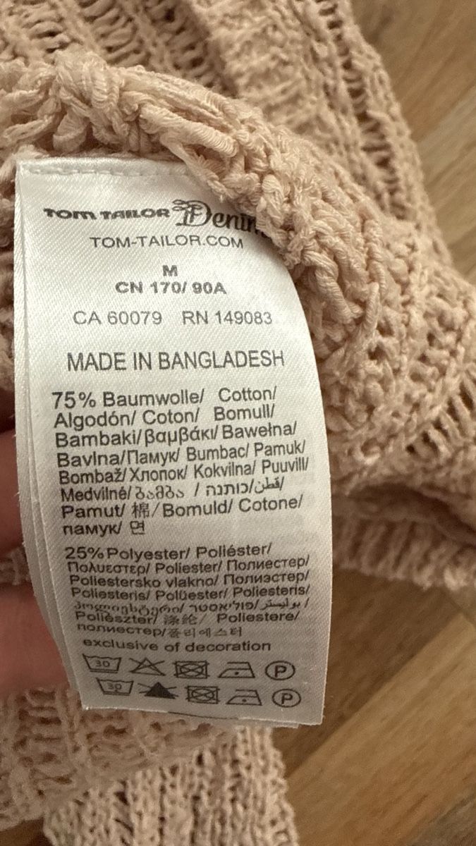 Tom Tailor Maglioni & Felpe: Tom Tailor Boho Cardigan beige cotton blend size M – Nuovo (secondo la descrizione) da Buchs AG venduto da sxf96 2