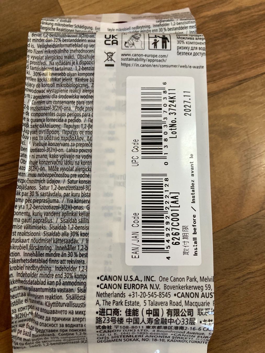 Canon Cartucce per stampanti & toner: Tintenpatrone Canon PFI-121M Original – Nuovo e nell'imballaggio originale da Schötz venduto da Jekyll666 1