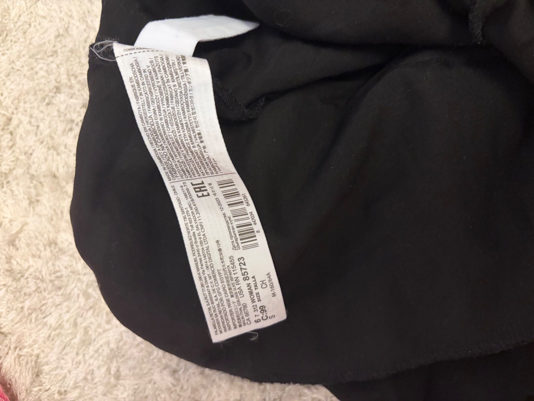 Mango Pantaloni: MNG Hose Schwarz Gr. S – Usato da Sevelen venduto da mar_gq8k 5