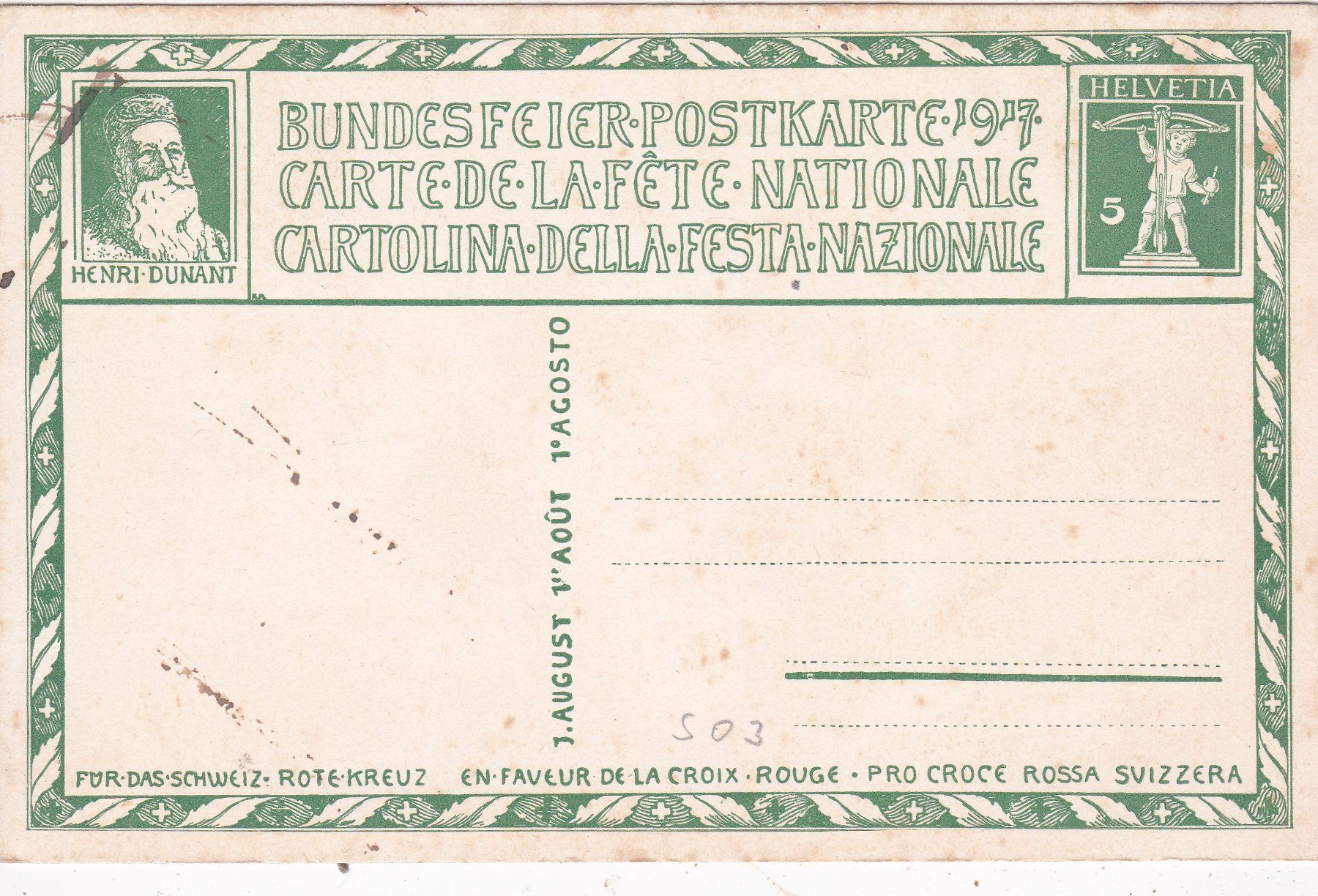 Ansichtskarten: Bundesfeier Postkarte (1917) – Gebraucht aus Herisau von Lisegrat2008 1