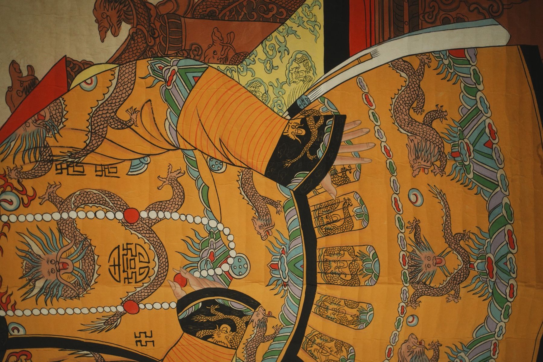 Dipinti: Original-Chinesisches Kaiser-Portrait "Daoguang" – Usato da Volketswil venduto da HeredisAntiques 8