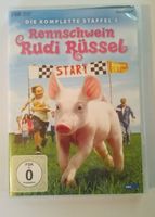Rennschwein Rudi Rüssel - Staffel 1 - DVD