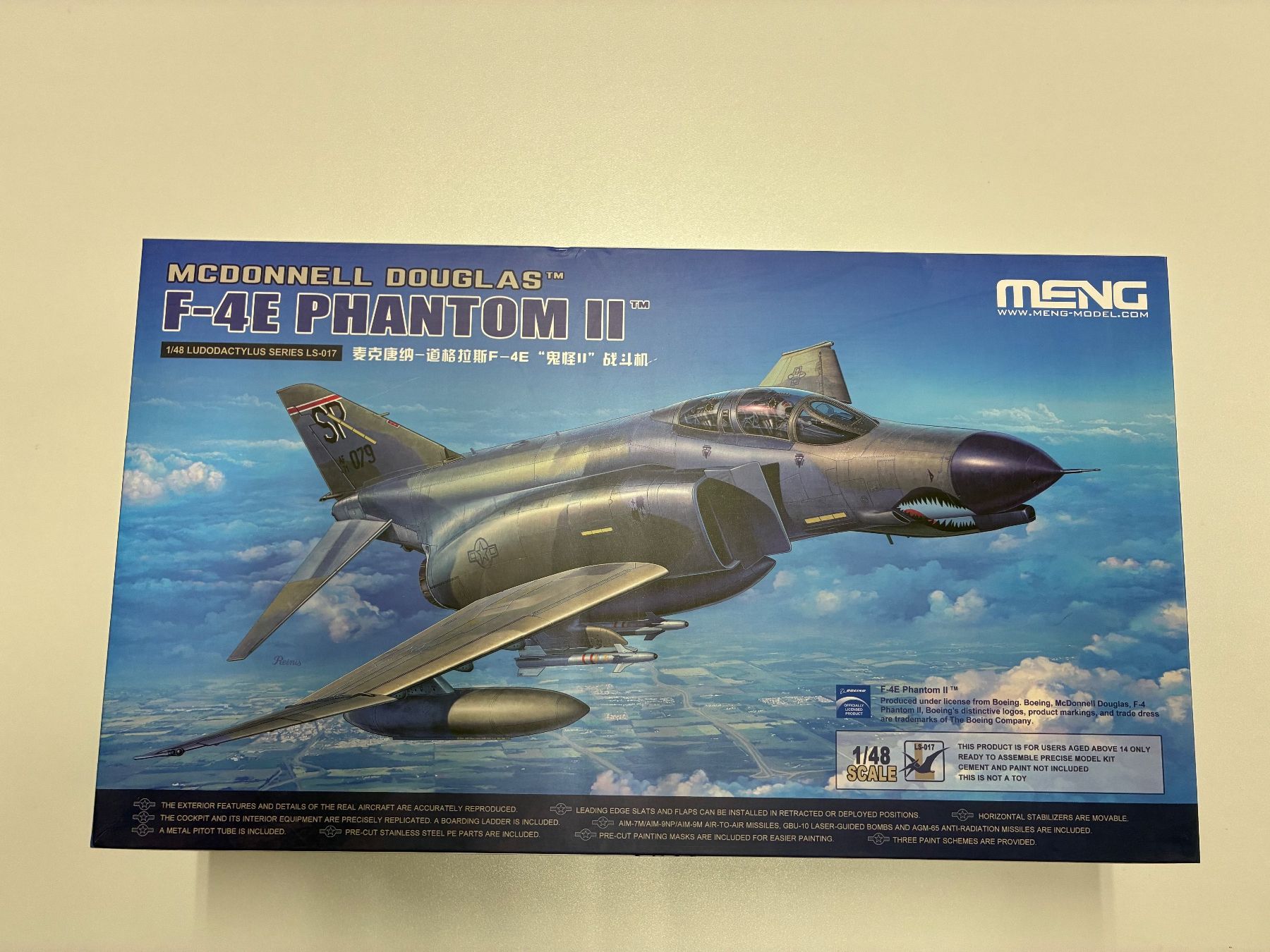 Modellbausätze & Standmodelle: Meng 1:48 F-4E Phantom mit Masken – Neu und originalverpackt aus Rapperswil BE von Silverwings