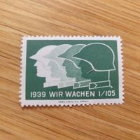 Soldaten Marke
