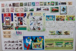 Briefmarken Korea
