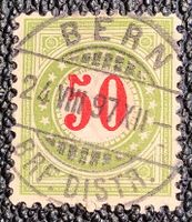 Schweiz Nachportomarken 20E IIK Vollstempel BERN, LUXUS