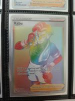 Kabu Rainbow - Pokemon Englisch