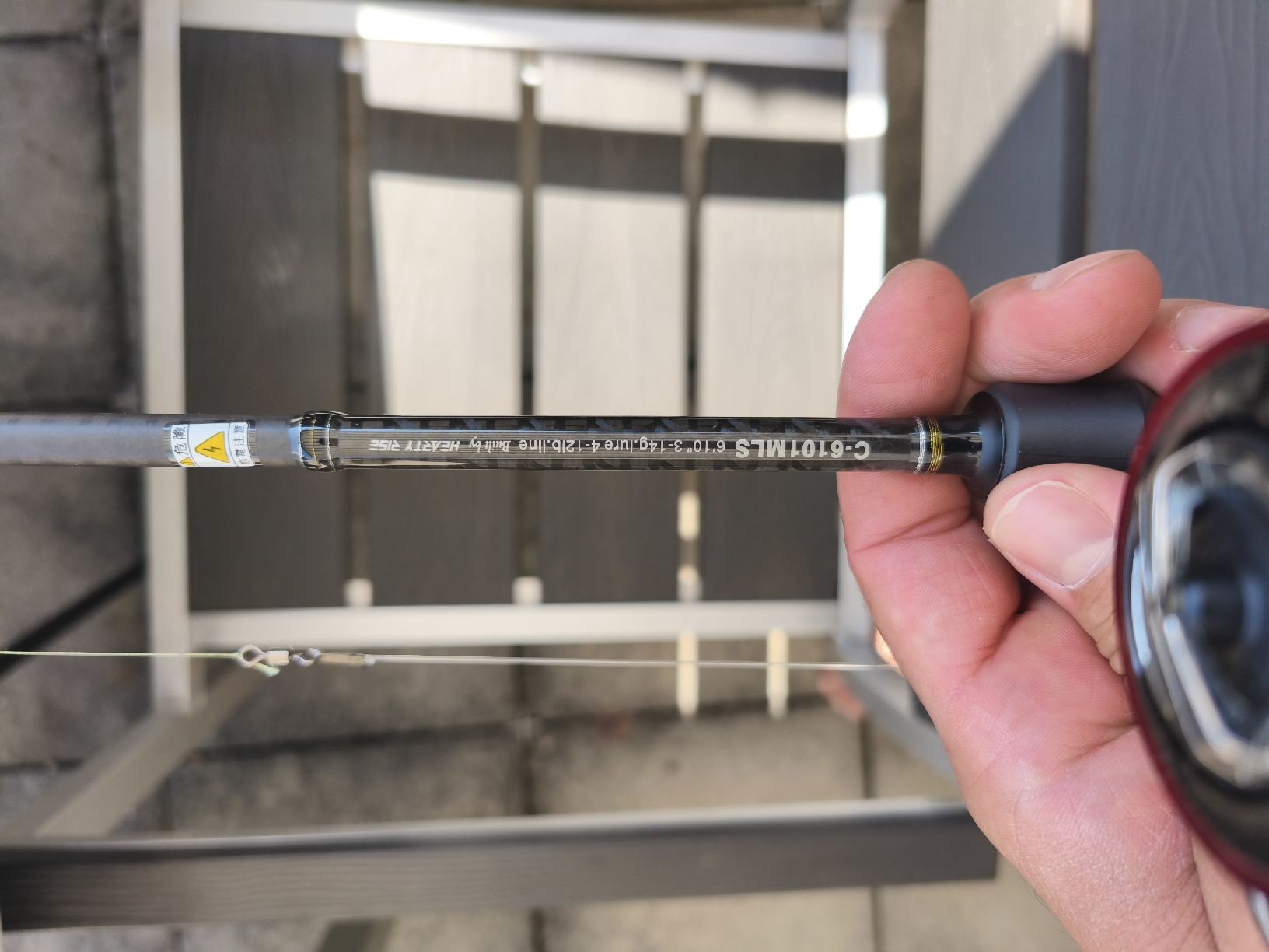 Angelruten: Hearty Rise Conqueror C-6101 MLS – Neu (gemäss Beschreibung) aus Sarnen von sebalant 3