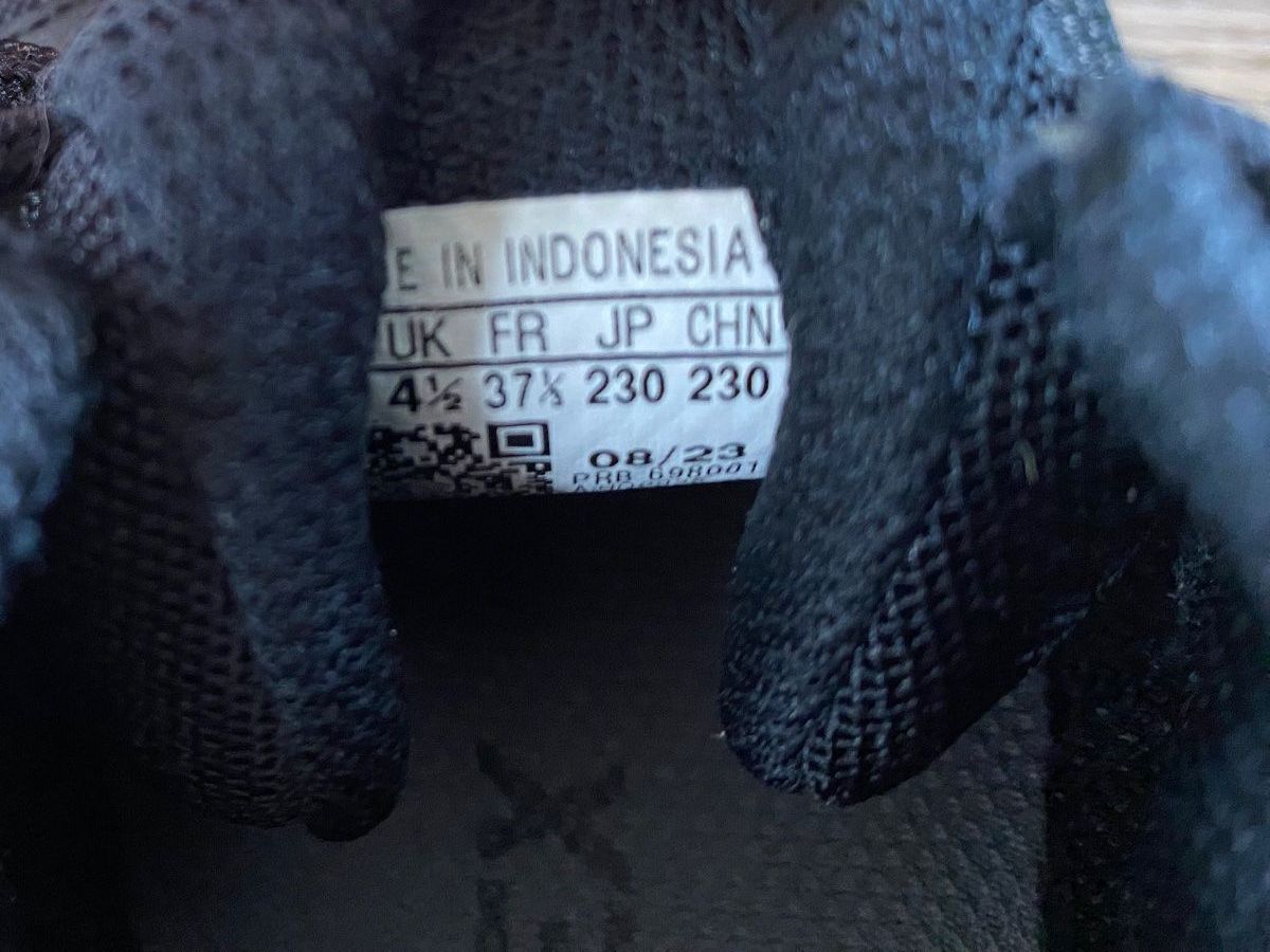 Adidas Herrenschuhe: Adidas Terrex Grösse 37.5 – Gebraucht aus Kleinbösingen von Patrickrebsamen 2