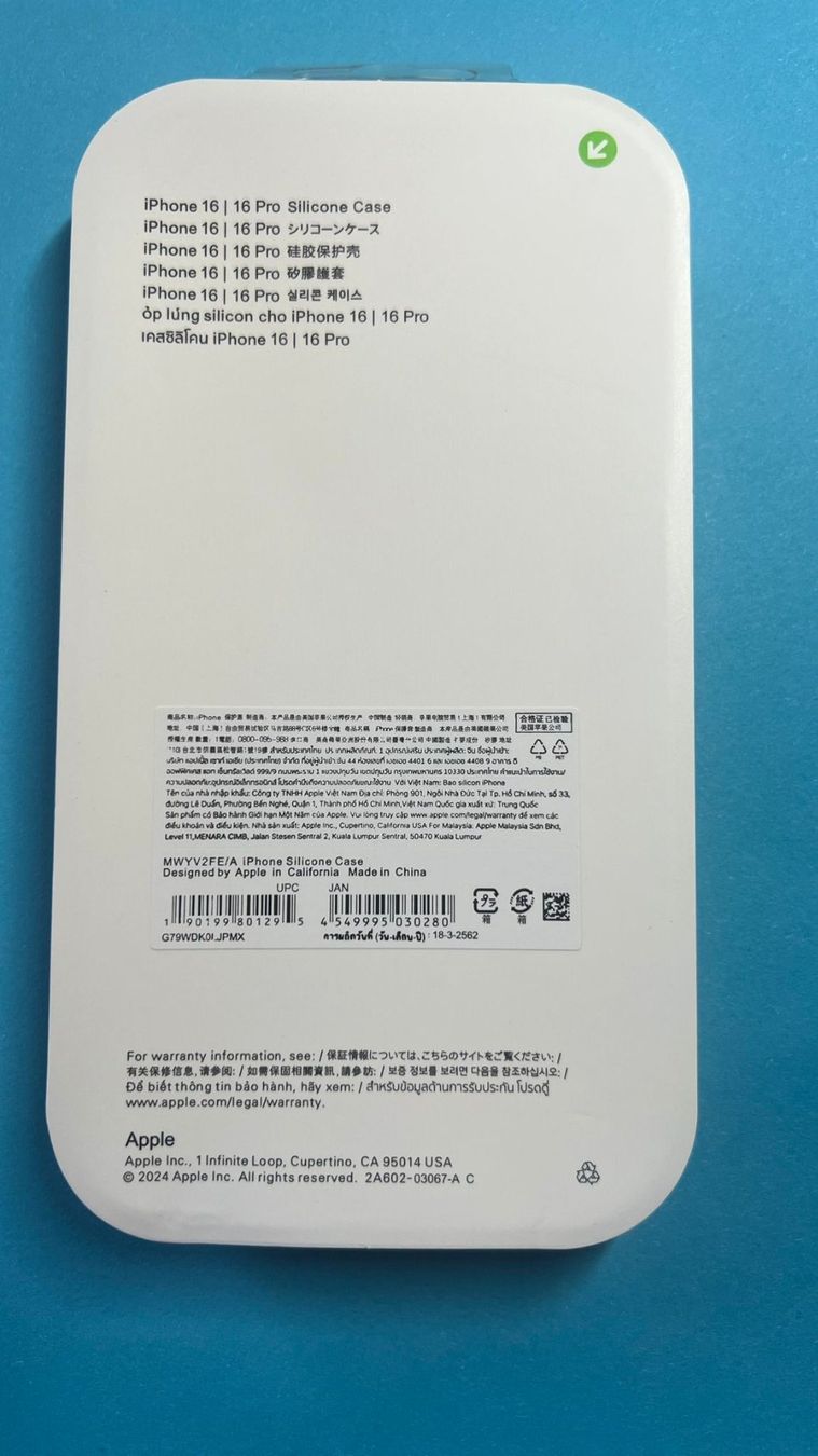 Cover & Protezioni schermo: Coque iPhone 16 Pro \  iPhone 16 Pro  Hülle – Nuovo e nell'imballaggio originale da Eysins venduto da pro_7lnq 1